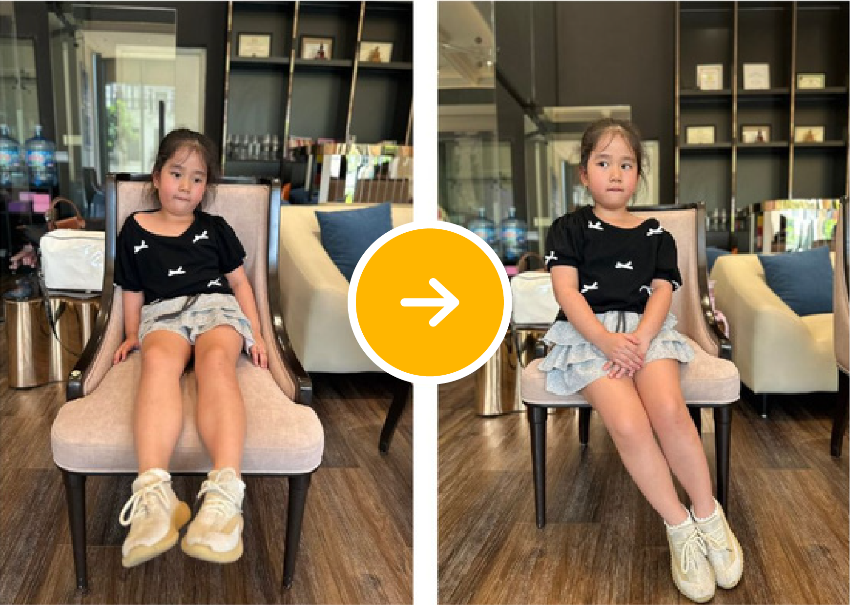 Before After 7